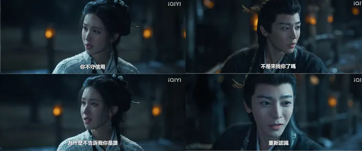 就當作是重新認識