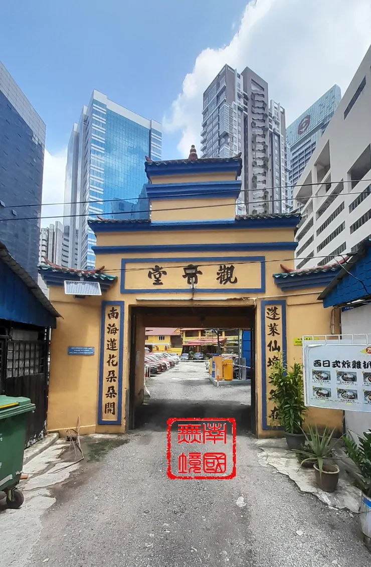 咖啡山觀音堂内外。-本人攝於2025年4月10日。