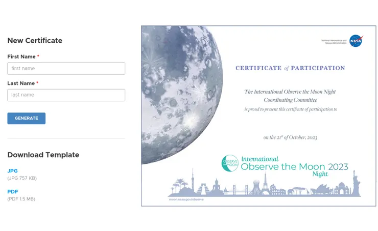 圖源：截圖於月球觀察證書(2023)