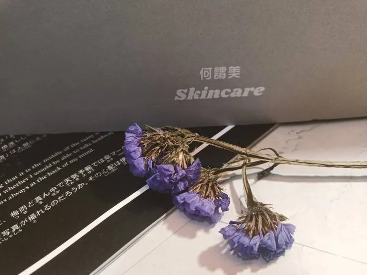 何謂美HEIWEI魚子亮白保濕化妝水