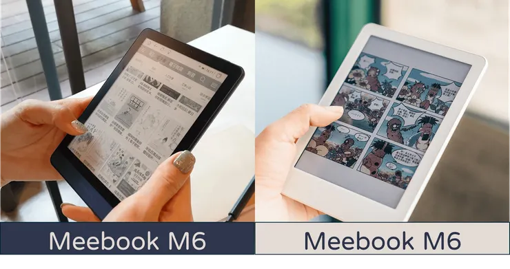 Meebook M6與M6C外觀比較
