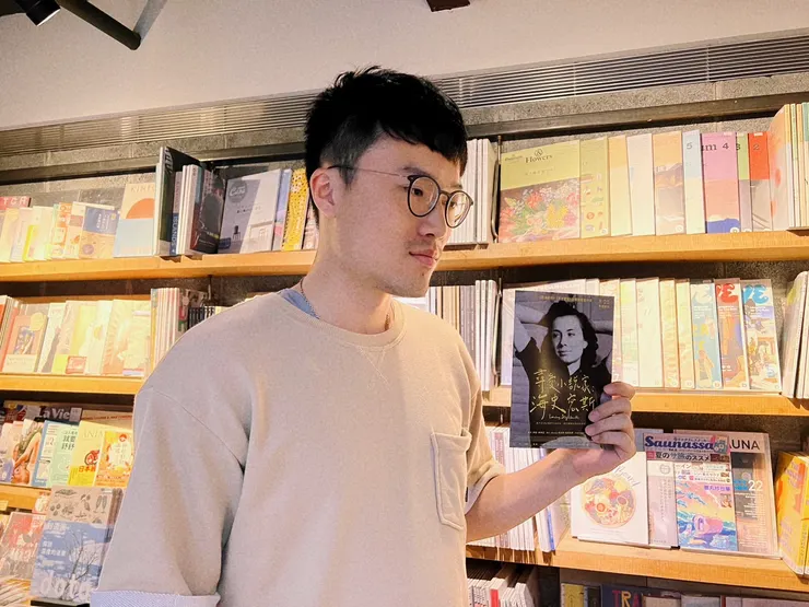 《尋愛小說家,海史密斯》紀錄片試映會-不小王子