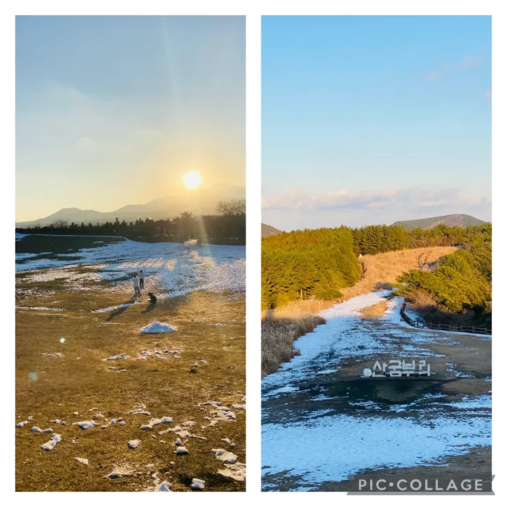 濟州島最美的火山口：山君不離，喜歡自然美景的一定會愛上山君不離