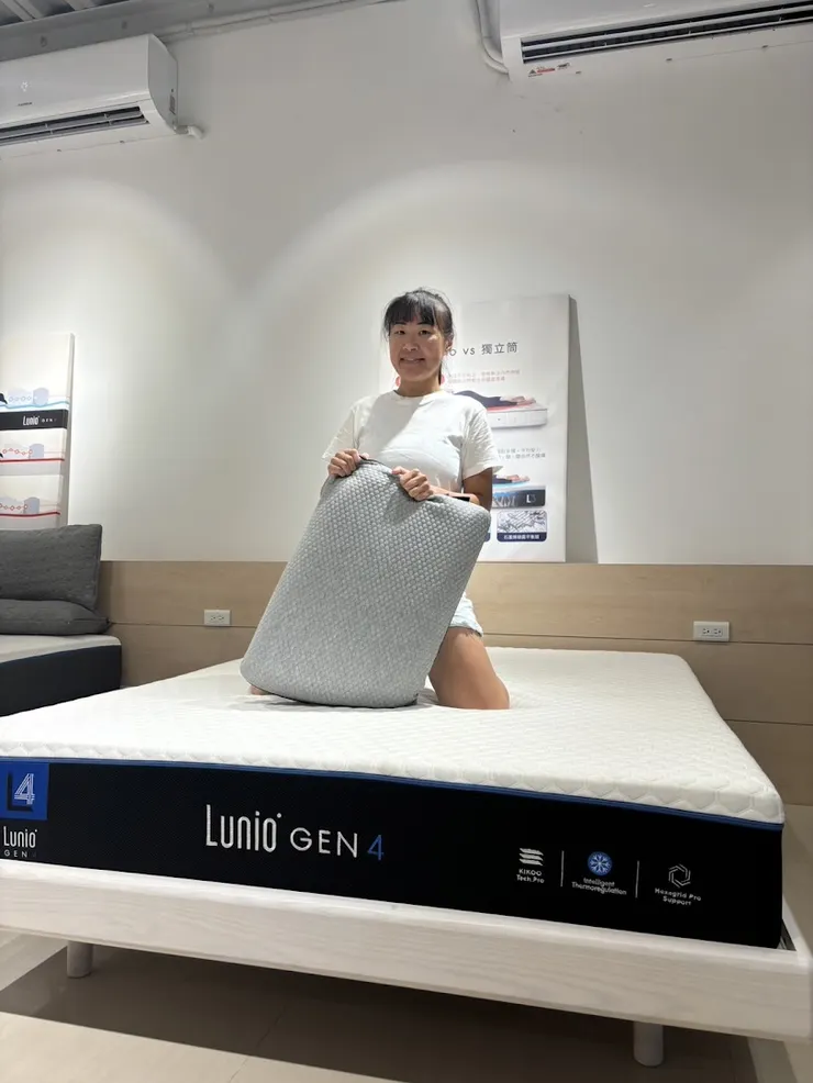 床墊推薦LUNIO | Gen4石墨烯乳膠床墊 | Quan