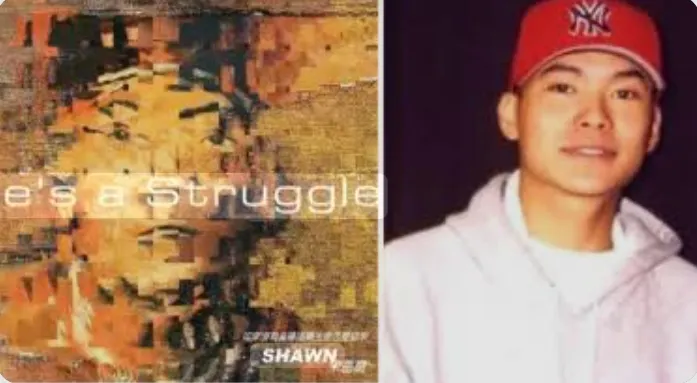 圖片來源:截取自bilibili