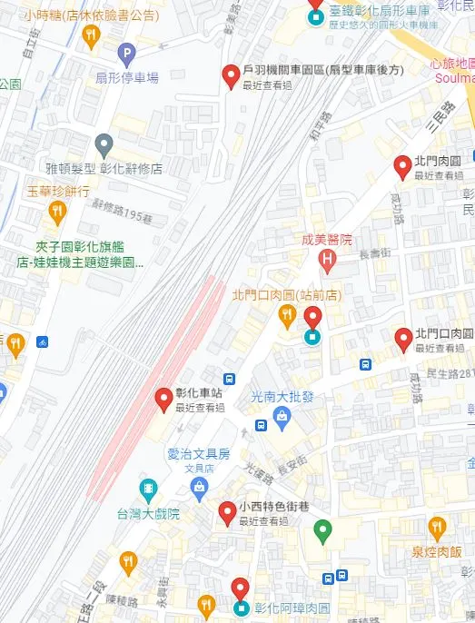 在車站附近不少知小吃