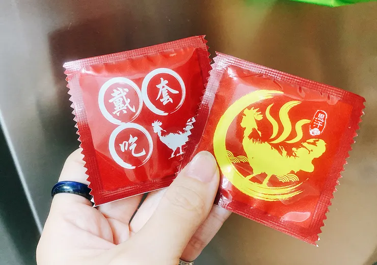 中和板橋烤雞推薦、外帶烤雞、現烤全雞、思汗烤雞