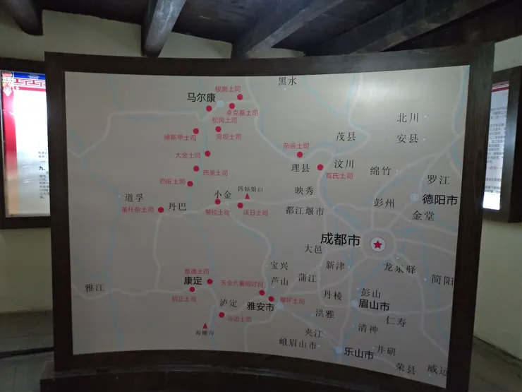 當時的土司分布圖