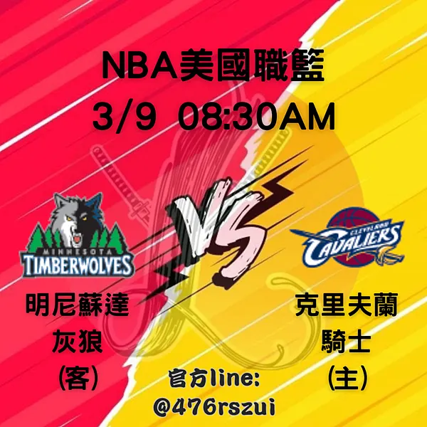 你的段落文字 (1)