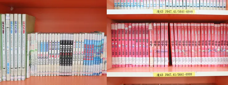 鹽埕分館 / 宮崎駿系列、敖幼祥系列。