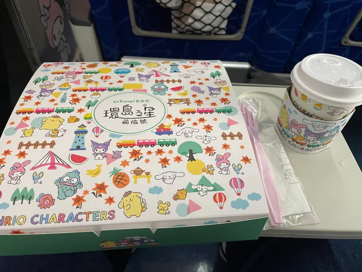 午餐的餐盒超級可愛