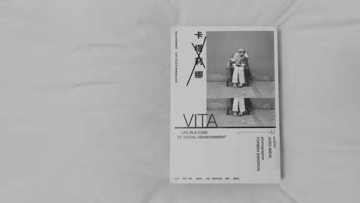 vocus|新世代的創作平台