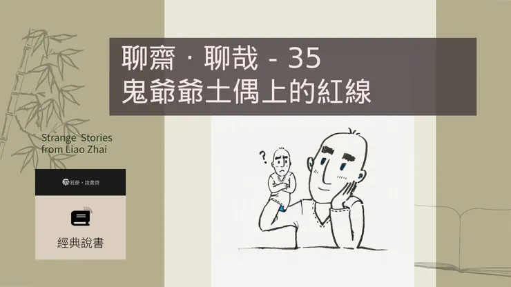 主圖來源：pixabay