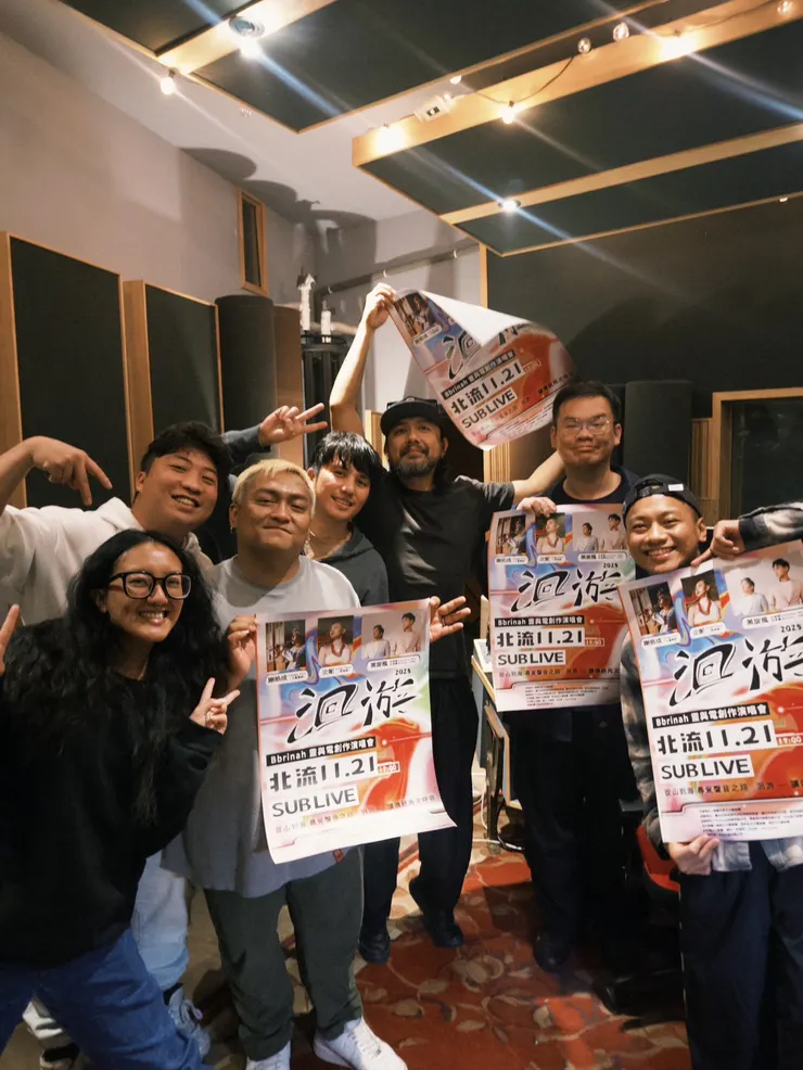 本次專輯邀請資深音樂人 Sakinu（羅智輝）擔綱製作，並以即興的方式完成編曲，保留最真實的團體互動與音樂生命力。