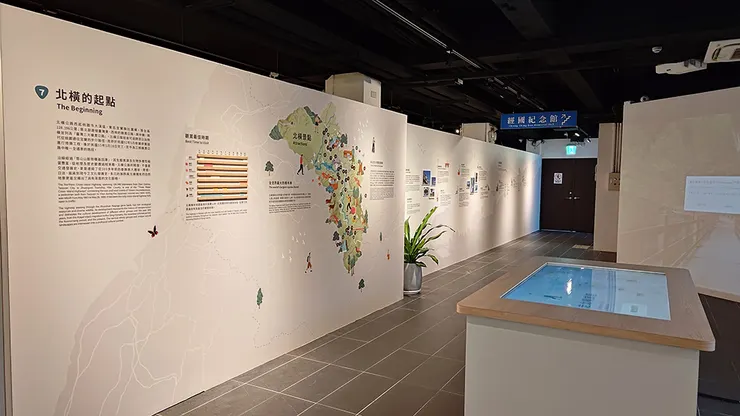 北橫遊客中心的旅遊資訊介紹