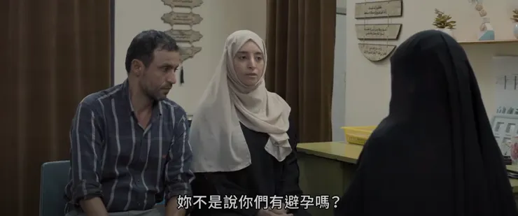 ▲ 我們來是想請妳幫五年前拒絕的忙