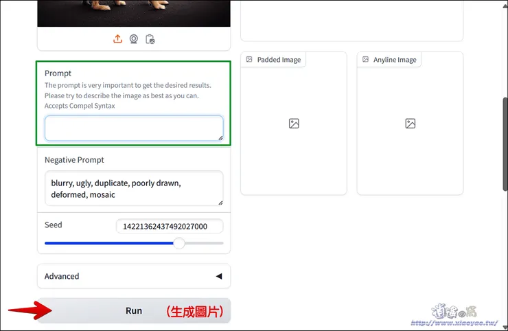vocus|新世代的創作平台