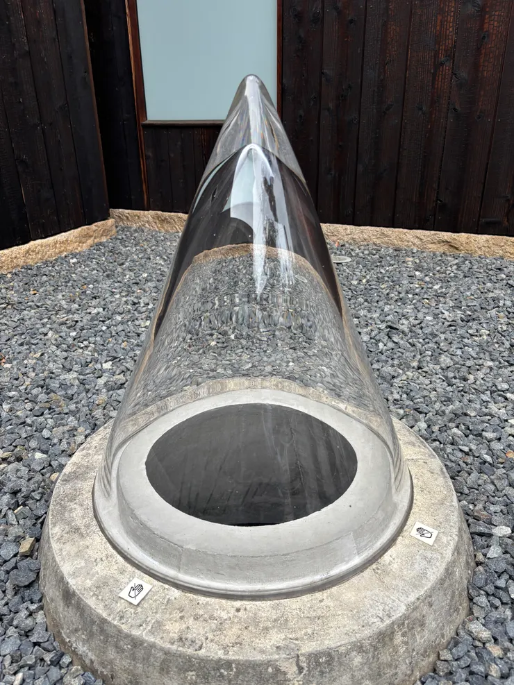 安藤博物館｜自然光線