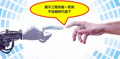 Learn AI 不 BI