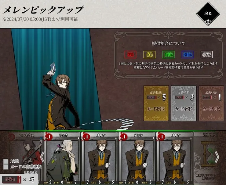 梅倫狙擊銅抽小獎