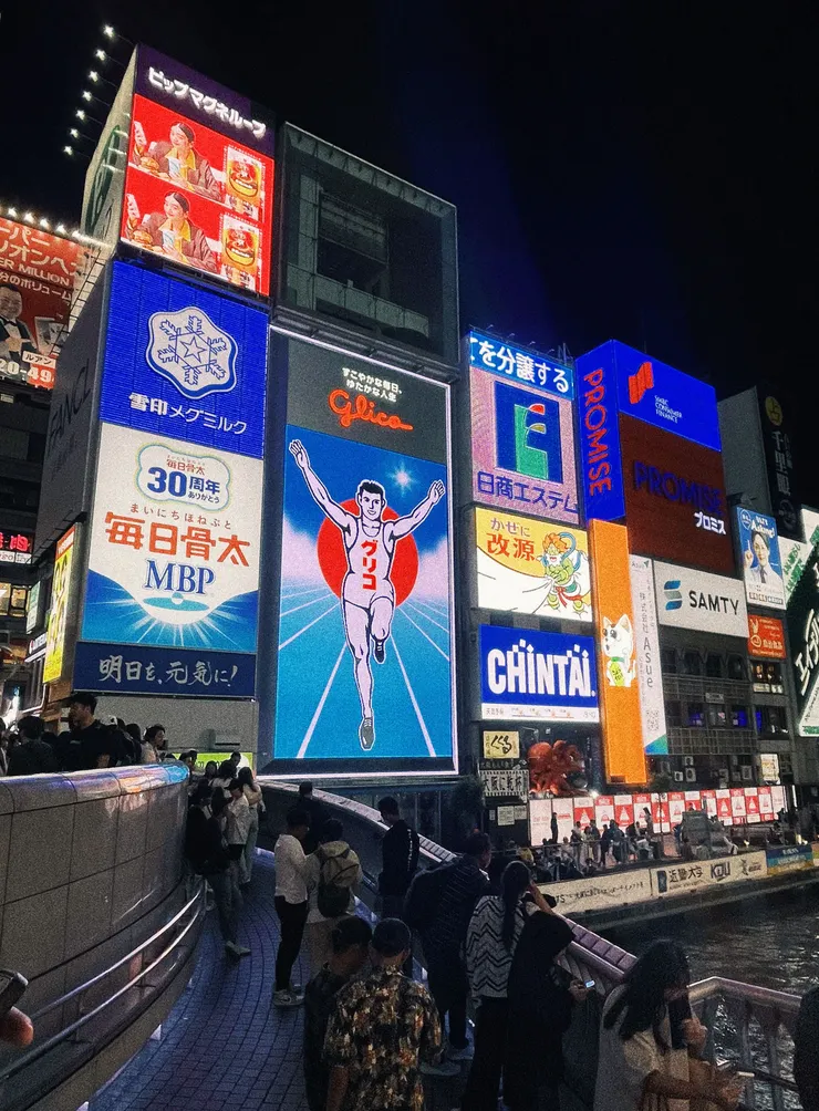 ＃グリコサイン 6代目