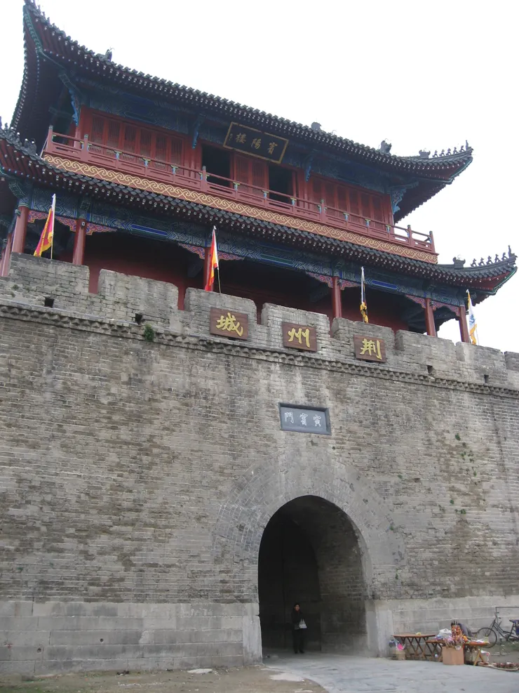 荊州古城賓陽樓