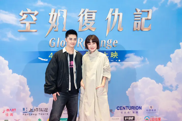 (左起)陳尚澤、李維維