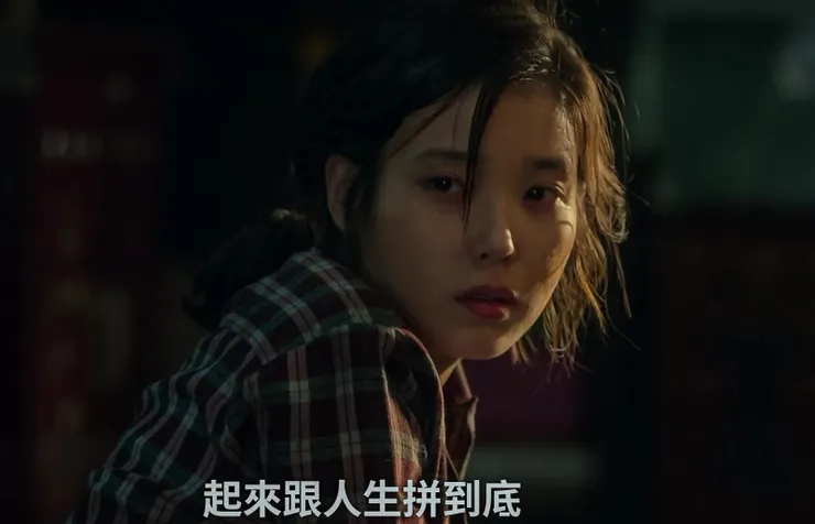 #心得 劇評／看完《苦盡柑來遇見你》🍊5️⃣個感觸：她把他們的故事寫成書📖並不是有多富裕，而是那份愛有多麼豐盛❤️ #迷你雷 #真心話大告白