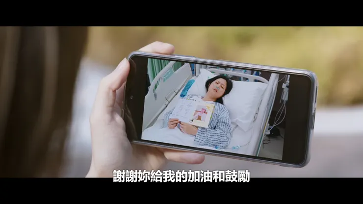 聽見病人的感謝而打起精神的筱然