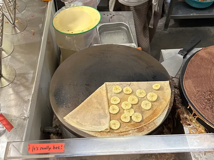 點了【Gaban肉桂糖】,包含肉桂粉及三溫糖,還加配香蕉切片!