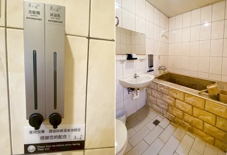 新北投溫泉推薦【麗之湯溫泉會館】北投湯屋大浴池