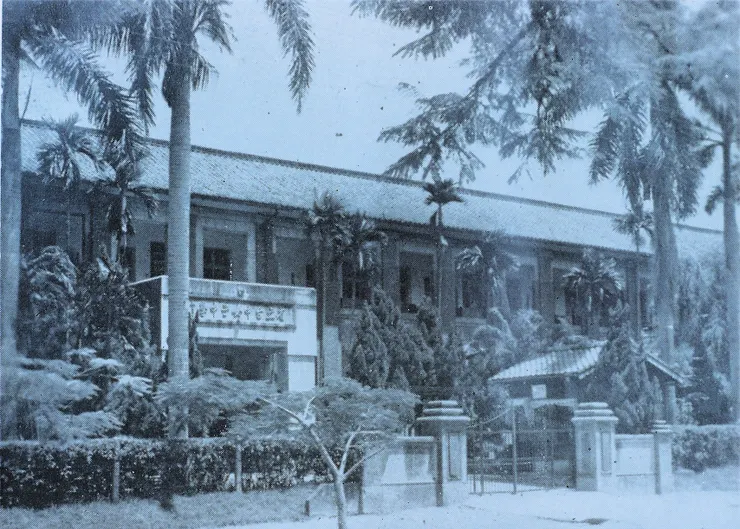 臺中女中校門及紅樓，影像來源：臺中市立臺中女子高級中等學校百年照片典藏