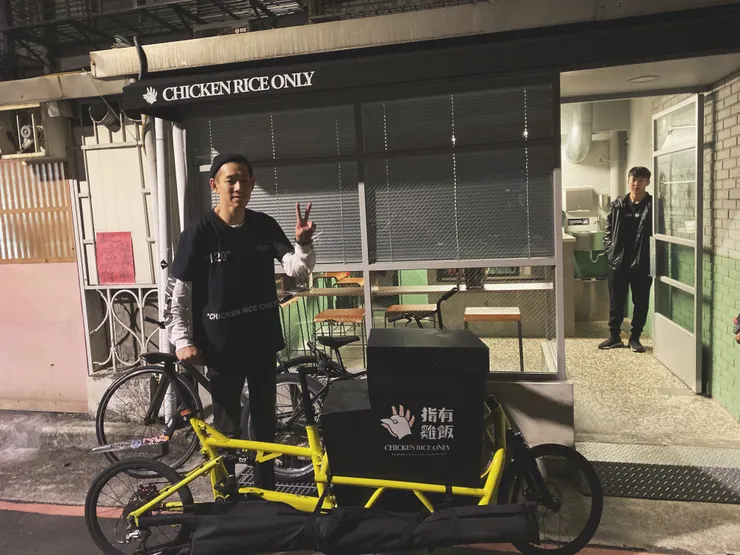 從單車外送到開店，即使開店了還是用單車外送