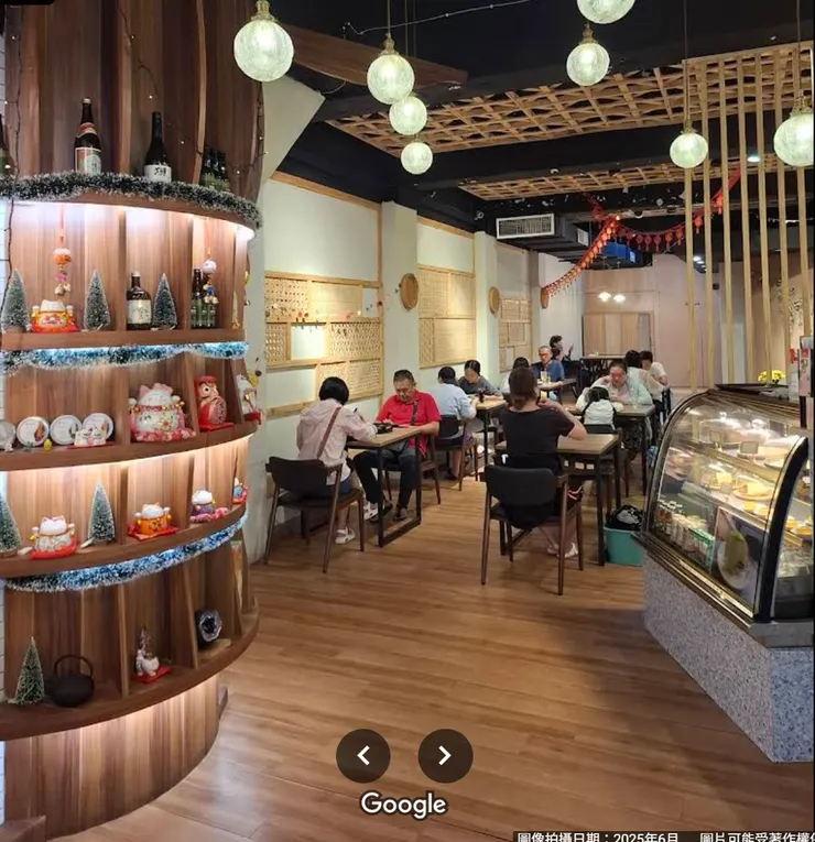 隱家茶寮 基隆雨都篇(擷取自google地圖)