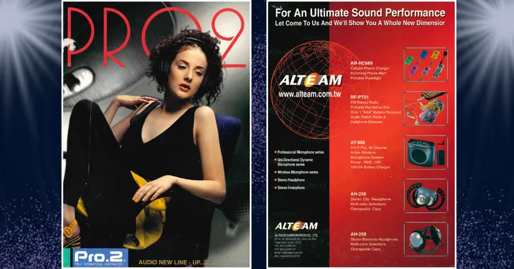 PRO.2嬌二泰-ALTEAM五股