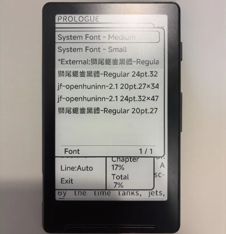 匯入 bin 格式的字體檔案後，閱星曈 X4 可以在閱讀介面中更換不同字體