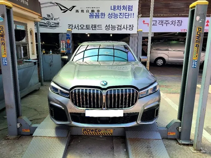 BMW M760LI韓國二手車