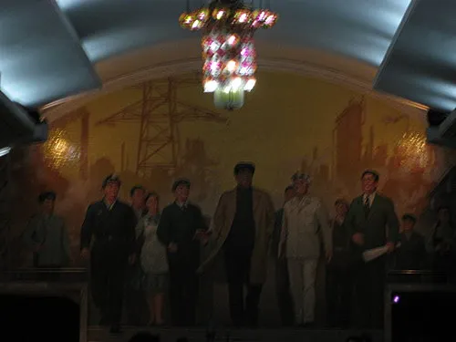 標準朝鮮革命樣版畫！