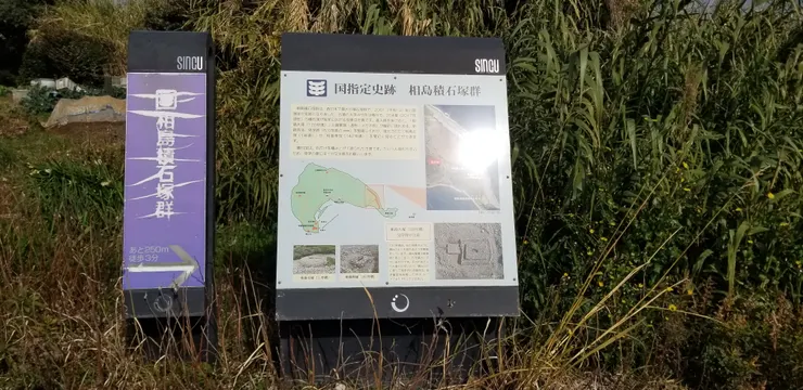 路上指示牌清晰