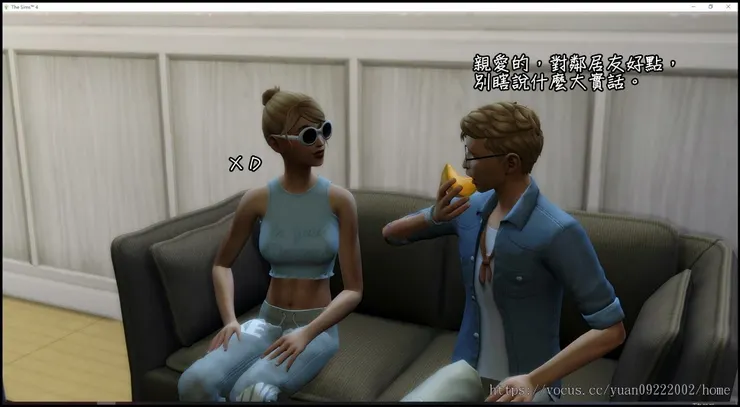 你們夫妻是來羞辱＋５的嗎？……幹得好🤣🤣🤣（喂）