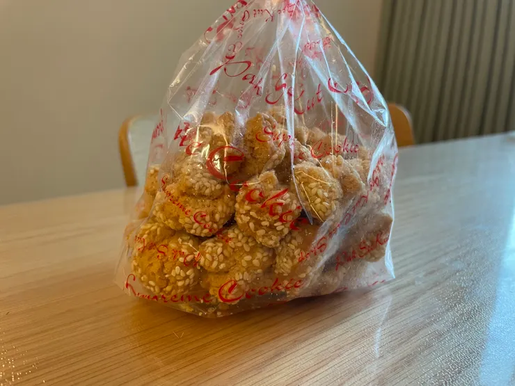 笑口棗（作者拍攝）