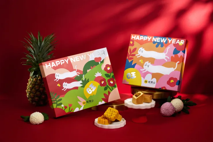 圖說：春節限定的「迎福蛇萊」與「好運蛇萊」禮盒設計繽紛豐富，充滿年節氛圍，送禮喜慶又大方。（資料來源：旺萊山）