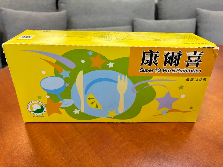 因為姐姐鼻子過敏，吃了半年以上的益生菌