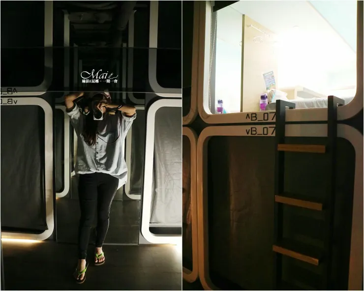 台灣青旅膠囊旅店