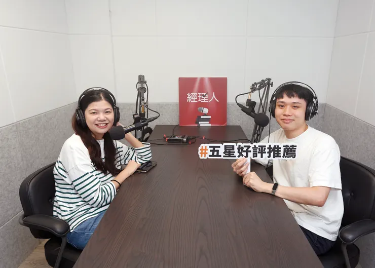 擔任經理人 Podcast 客座主持
