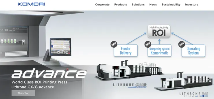 這座全球領先的工廠現已全面升級為一個虛擬智能工廠。