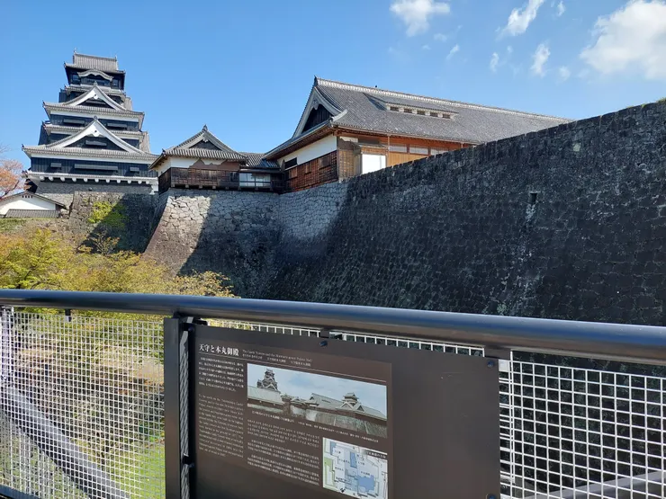 熊本城-天守本丸御殿
