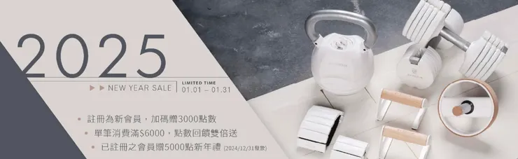 Byzoom Fitness2025 NEW YEAR SALE