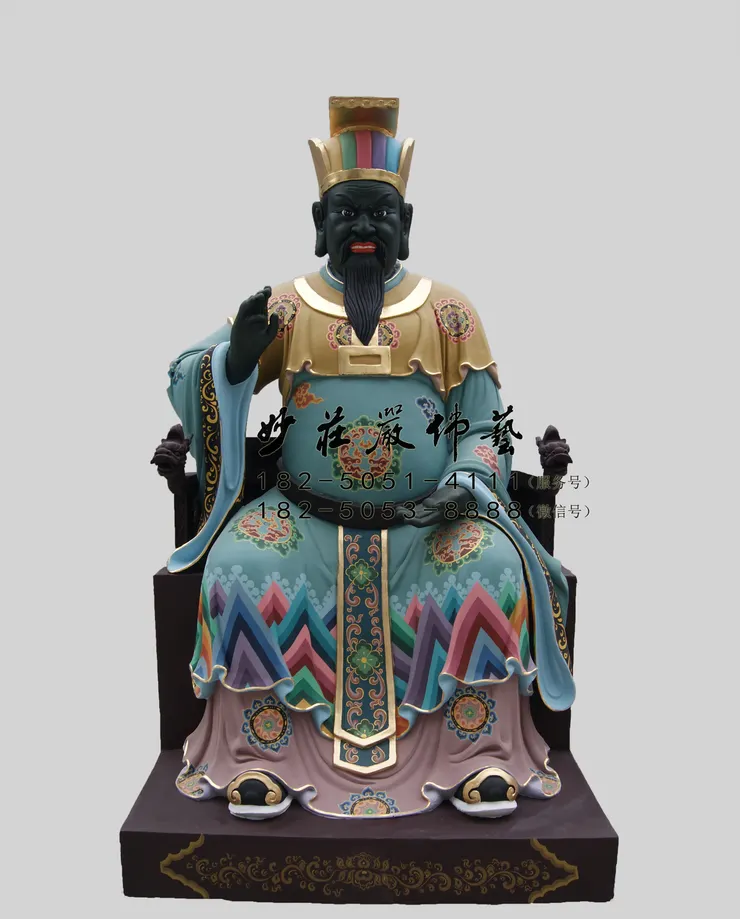  五官王彩繪塑像