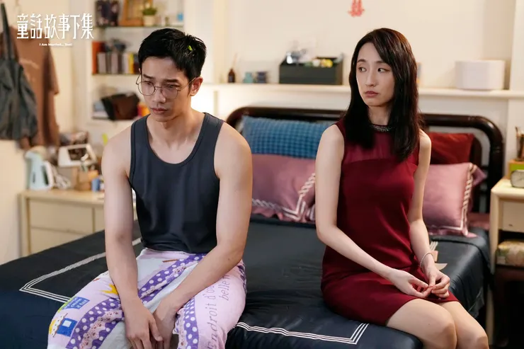 Netflix《童話故事下集》